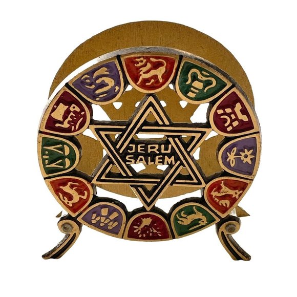 Unbranded Accents Vintage Jerusalem Brass Napkin Letter Holder Israel Jadaica Hebrew Jewish